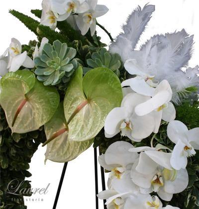 GLORIA | - Envío de Arreglos florales Laurel Floristería